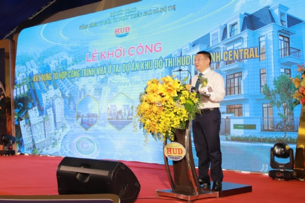 Giấy tờ pháp lý dự án HUD Mê Linh Central
