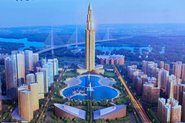 Quy hoạch dự án BRG Smart City