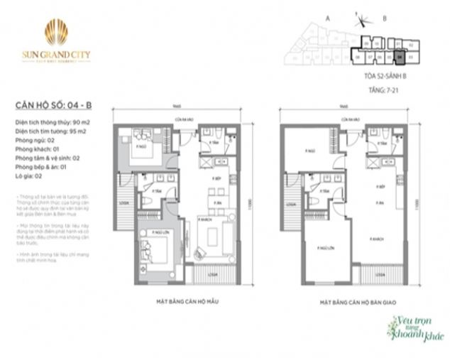Chính chủ cần bán căn hộ 02PN tòa S2 Sun Grand City Thụy Khuê. 95m2