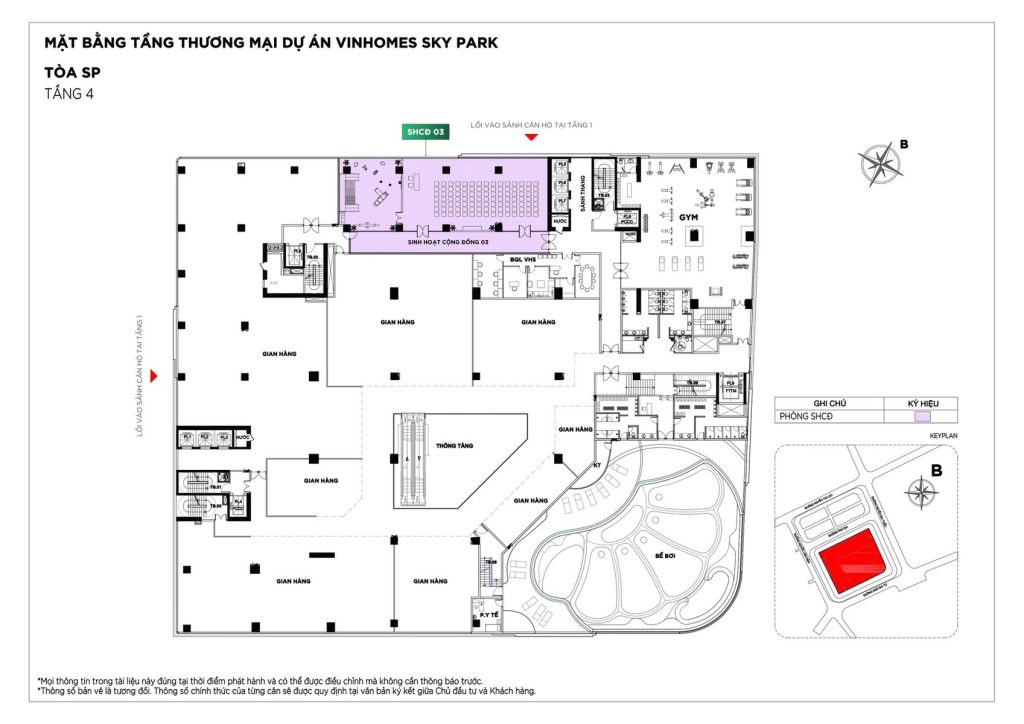 Tổng quan về dự án Vinhomes Sky Park 5
