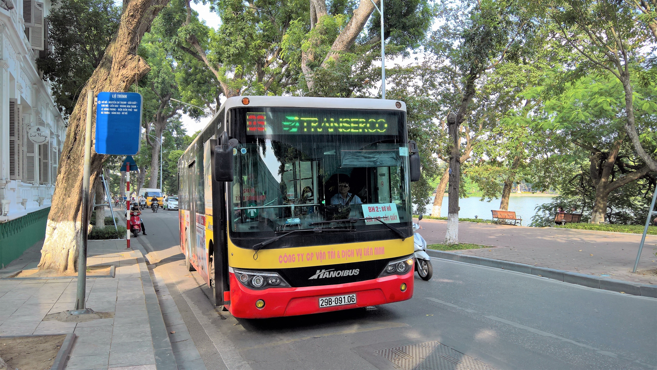 Bus