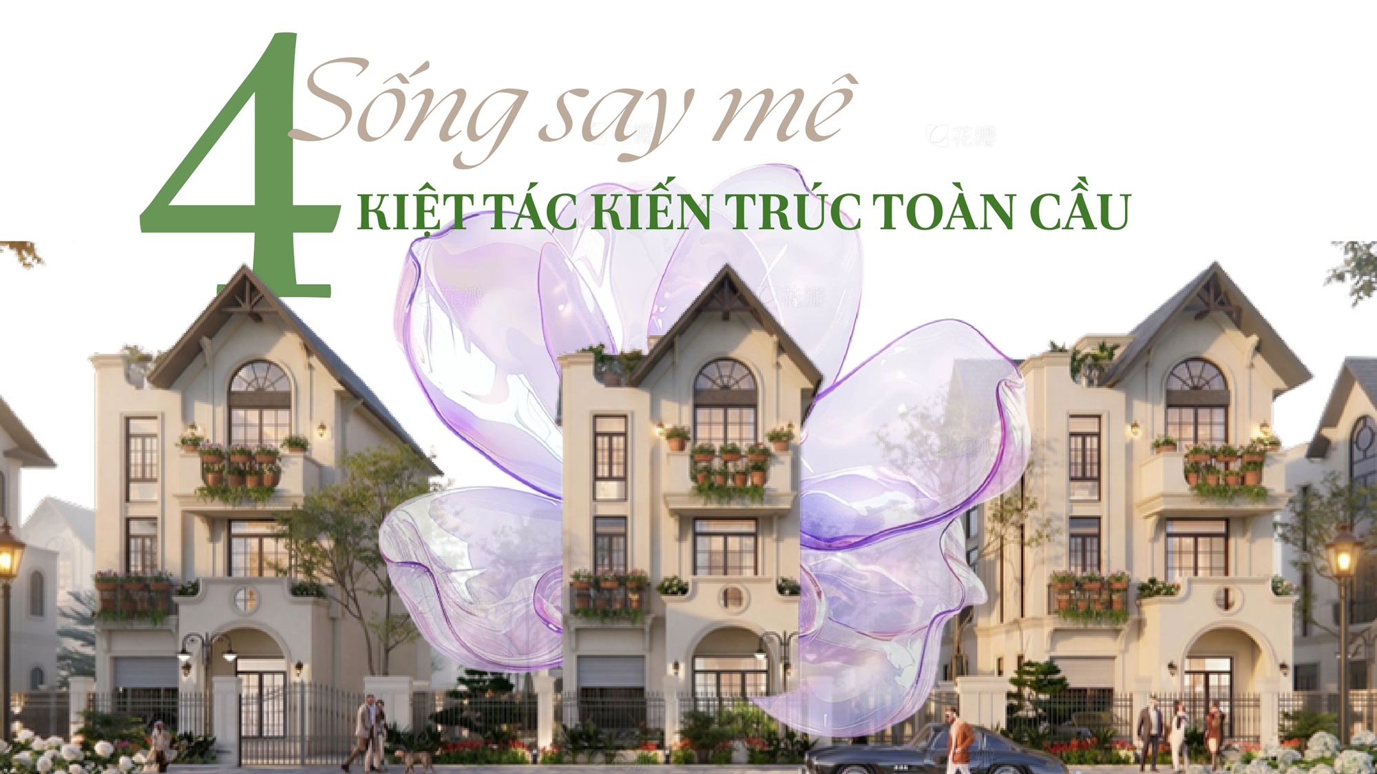 Tiềm năng đầu tư Pearl Rivera Hanoi 